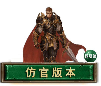 erebor